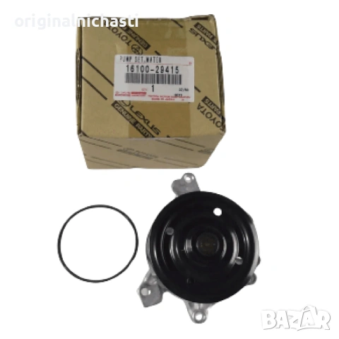Водна помпа за ТОЙОТА КОРОЛА АВЕНСИС РАВ 4 TOYOTA COROLLA AVENSIS RAV 4 1610029415 16100 OEM TOYOTA