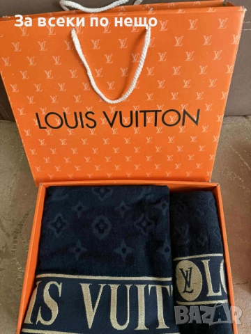 Louis Vuitton Луксозни Хавлии - 2бр. в кутия - Налични Различни Цветове Код VF71, снимка 3 - Хавлиени кърпи - 52057735