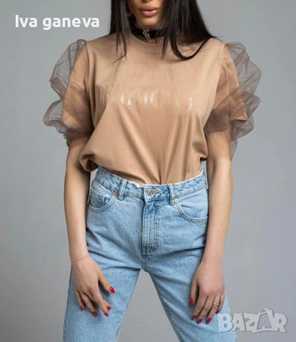 Тениска с тюл 