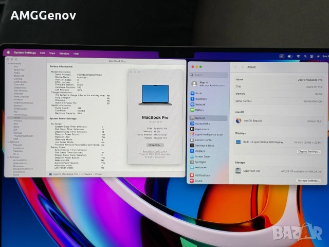 Като Нов 16.2’Macbook Pro 16’ 2021 M1 Pro/16GB Ram/512GB SSD, снимка 11 - Лаптопи за работа - 53456333