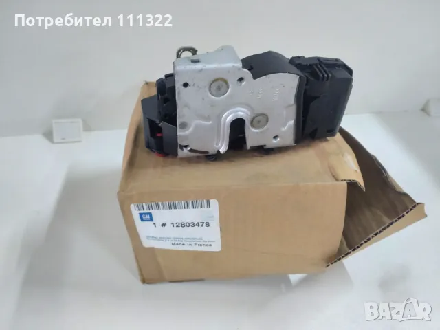 Нови части за Сааб 9-3/900/9-5/9000, снимка 8 - Части - 49625218