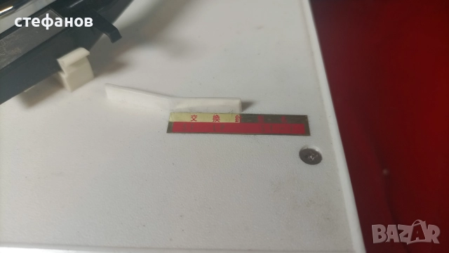 Ретро японски грамофон-куфарче, лампово, model-spe-7, снимка 6 - Антикварни и старинни предмети - 52748821