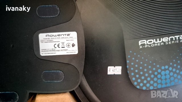 Намален от 485 лв-Робот прахосмукачка Rowenta+Моп, снимка 5 - Прахосмукачки - 50879004