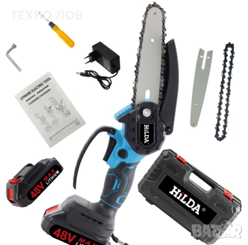 Градинска акумулаторна лозарска ножица HILDA-48V , снимка 3 - Градинска техника - 50280344
