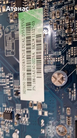 2 x ATI HD3650 256MB DDR3 подходящи за ретро Crosfire  конфигурация, снимка 5 - Видеокарти - 54014851