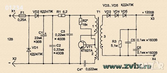 Дарлингтонови n-p-n транзистори КТ827А 100V, 20А, 125W, h21 750-18000, ТО-3, снимка 9 - Друга електроника - 31346246