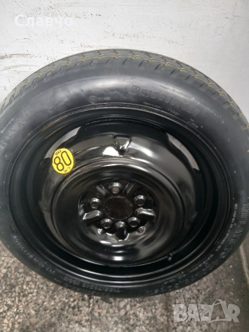 16цола патерица шкода камия оем нова, снимка 11 - Аксесоари и консумативи - 52499682