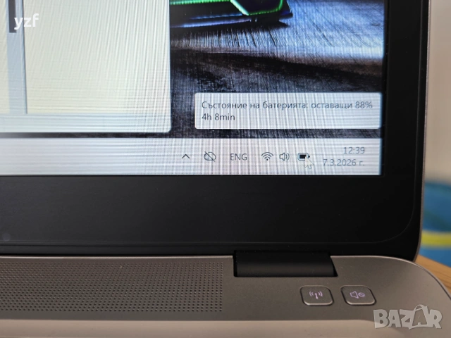 HP Elitbook 840 G3 14 инча, снимка 8 - Лаптопи за работа - 53744724