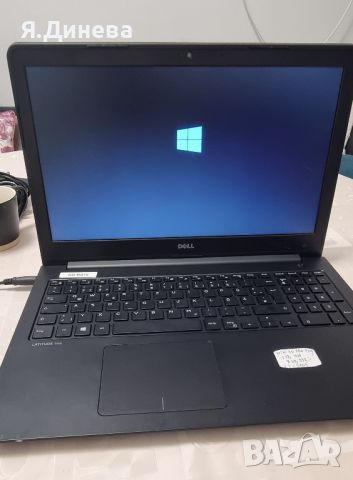 Лаптоп Dell Latitude 3550 15,6 , снимка 2 - Лаптопи за работа - 46554634