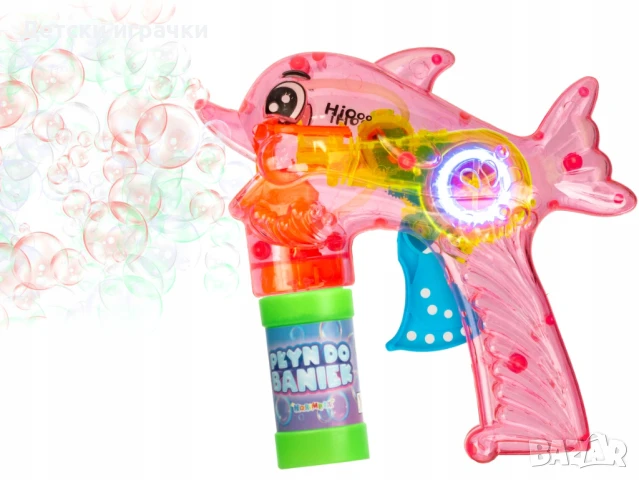 Светещ пистолет за сапунени мехури Делфин , снимка 4 - Други - 50843717