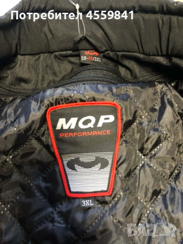 Чисто ново противовятърно мото яке MQP AirVent 58/48 3-XL с протектори и термо подплата, снимка 4 - Аксесоари и консумативи - 53066829