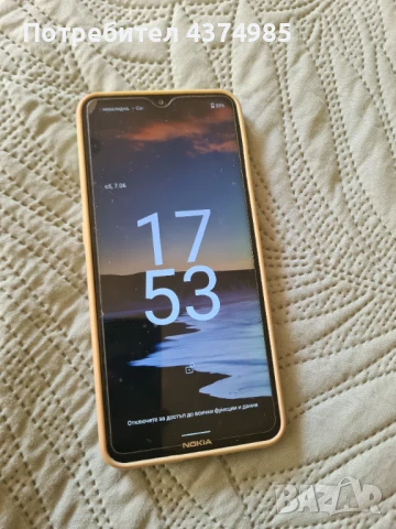 Nokia 5.3 с 2 сим карти, снимка 1