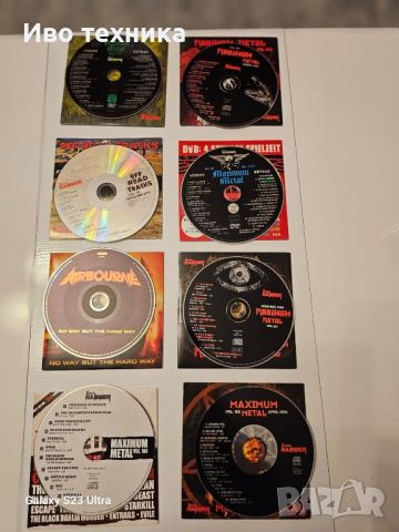 CD дискове Metall, снимка 6 - CD дискове - 45197943
