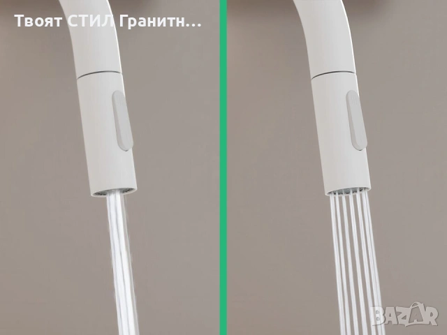 Бял смесител за кухня с изтегляща глава, 2 режима на струя - 9010, снимка 6 - Смесители - 53734316