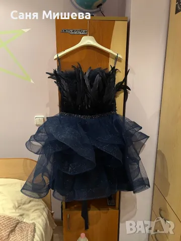 Бална рокля S - размер