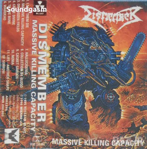 Търся Dismember - Massive Killing Capacity  касета - Wizard, снимка 1 - Аудио касети - 45163629