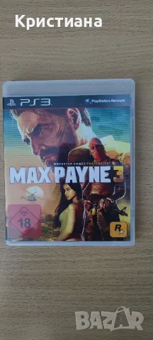 Max Payne за ПС3, снимка 1 - Игри за PlayStation - 46871805