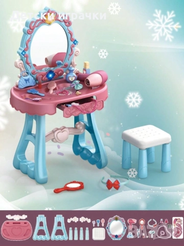 Детска тоалетка със столче и огледало 74см, със светлини, Princess , снимка 3 - Други - 52852711