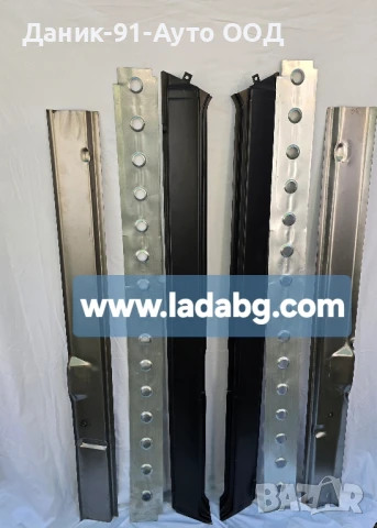 Прагове Ваз Лада 2101-2107