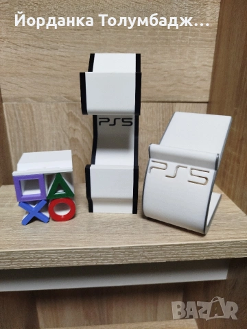 Стойка за PS5, снимка 3 - Аксесоари - 54155691