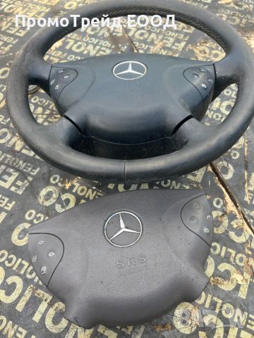 Волан+ аербег (еърбег)Мерцедес Е класа Mercedes E klasa W211, снимка 1 - Части - 45116554