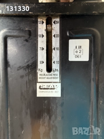 Продавам седалка за стройтелна механизация, снимка 4 - Резервни части за машини - 51023573