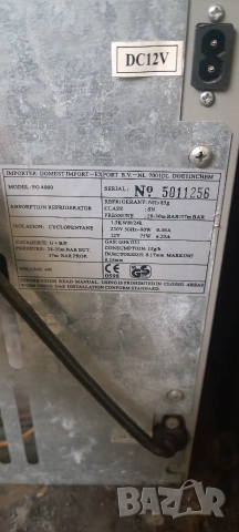 хладилници на газ 12волта и 220волта, снимка 13 - Хладилници - 53910905