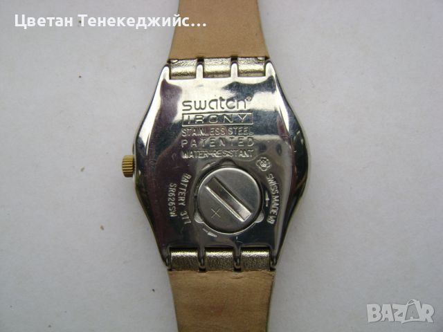 Продавам 5 броя часовници Swatch,Rodania,Lorus, снимка 9 - Мъжки - 45080465