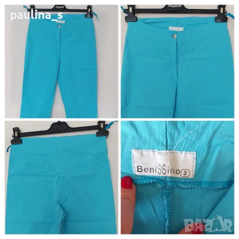 XS / S / Три различни броя / Дамски еластични бермуди с висока талия , снимка 12 - Къси панталони и бермуди - 53858758