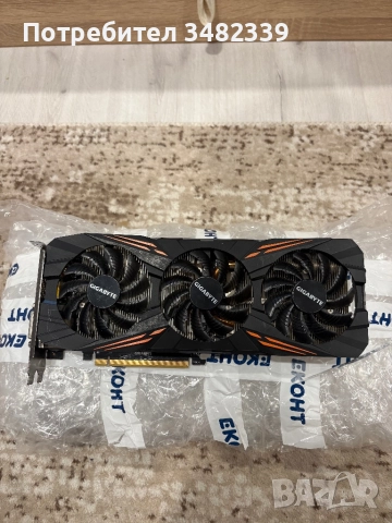 Gigabyte GeForce GTX 1070 G1 GAMING 8G