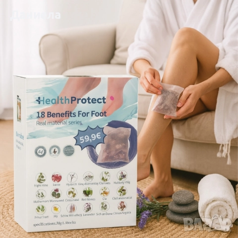 детокс и релакс на краката , снимка 2 - Масажори - 51848416