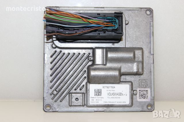 ECU автоматична трансмисия Skoda Citigo (2012-2020г.) 0CT927750A, снимка 1 - Части - 46175730