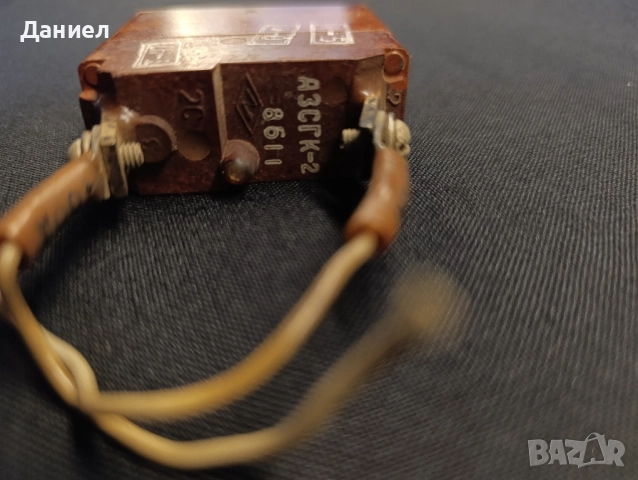 Автоматичен прекъсвач АЗРГ-2, снимка 4 - Друга електроника - 51937921