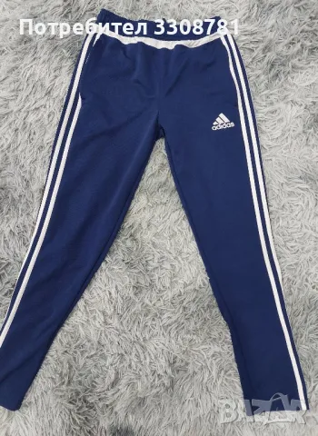 детски анцунг adidas , снимка 1 - Детски анцузи и суичери - 48259041