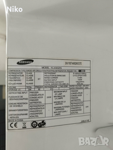 Хладилник с диспенсер Samsung , снимка 3 - Хладилници - 44941540