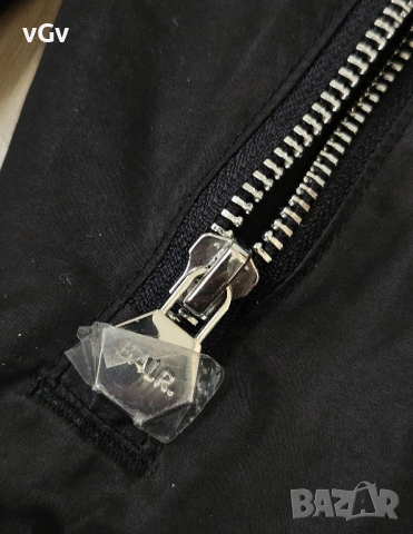 Мъжко яке бомър  Balr. - XXL, снимка 4 - Якета - 54165125