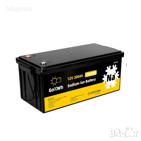 Натриево-йонна батерия 12V 200Ah, снимка 1