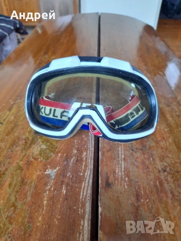 Стари Скиорски очила Okula