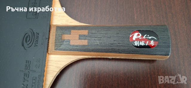 palio gold palm хилка за тенис на маса дърво ракета блейд острие гуми, снимка 10 - Тенис - 53929395