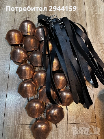 Хлопки за кукери и сувенир 