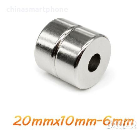 Неодимов магнит 20x10mm с отвор 6мм МАГНИТ неодимов N52, magnit, снимка 2 - Други машини и части - 45824241