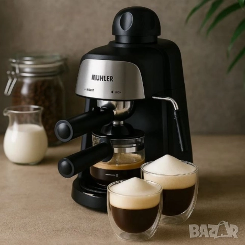 Комплект еспресо машина MUHLER MCM-33 + 2 стъклени чаши Luigi Ferrero Caffeina 80ml FR-8012 ПОДАРЪК, снимка 15 - Друга електроника - 51884610