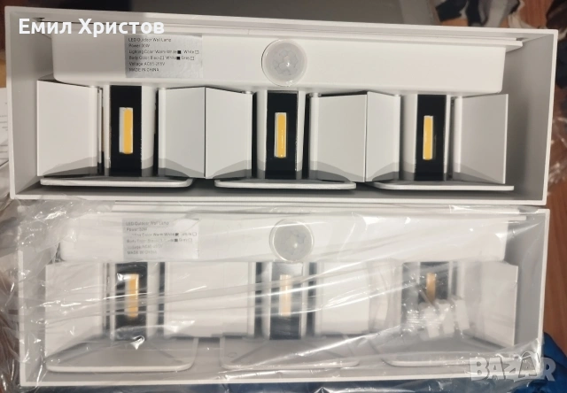 LED външна стенна лампа 30W с датчик за движение – нова