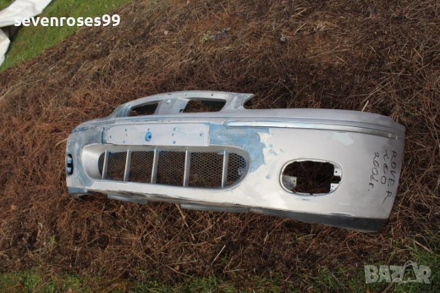 Предна броня Ровър 200 2003 Rover 200 за боя