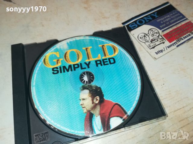 SIMPLY RED CD 1707241053, снимка 4 - CD дискове - 46606711