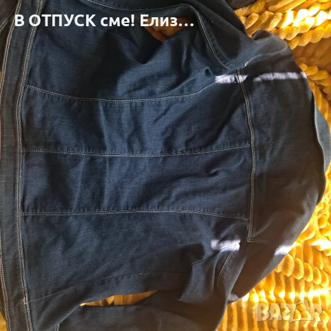 Дънкови яке тъмен деним голям размер дамско, снимка 5 - Якета - 54243845