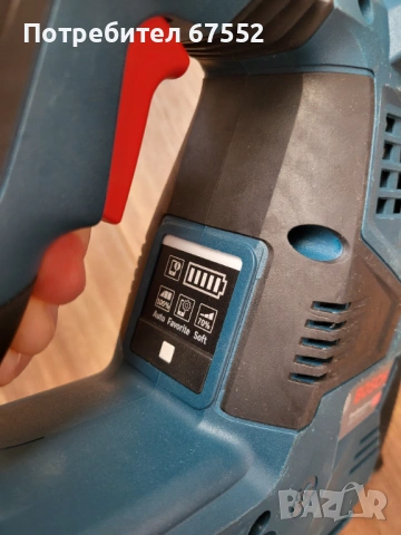 Безчетков перфоратор Bosch GBH 18V-28 C, снимка 4 - Други инструменти - 53669746