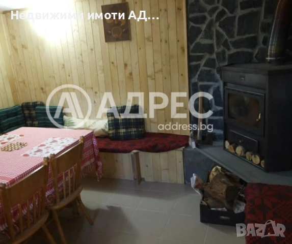 Просторен имот в с. Марчино, общ. Попово, снимка 4 - Къщи - 53381315