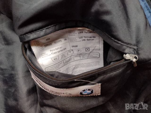 BMW / GORE-TEX - мотористко яке , мото яке, снимка 12 - Аксесоари и консумативи - 53403804