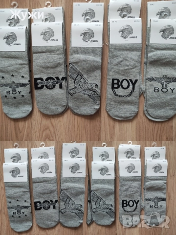 НОВИ мъжки чорапи, различни цветове, снимка 2 - Мъжки чорапи - 51074849
